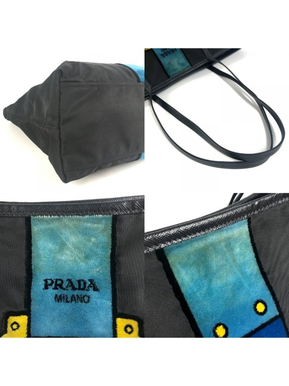 Prada Tote Kaietron Pull Belt Logo Stripe Leather Nylon Black - Picture 7 of 9